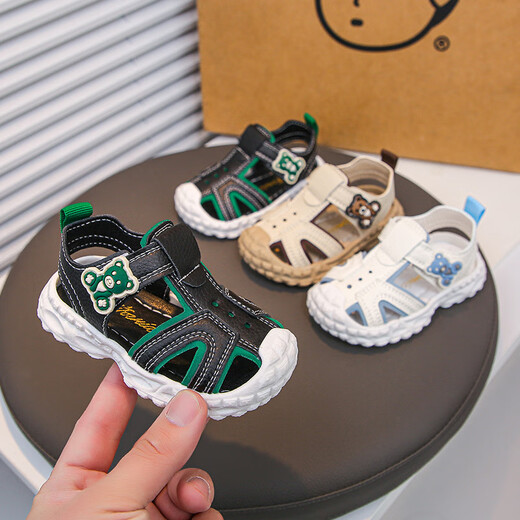 G.duck Little Yellow Duck Summer New Children's Non-Slip Soled Casual Sandals for Boys Baby Soft Bottom Toe Anti-kick Toddler Shoes Khaki Color 19 Inner Length/13.5cm