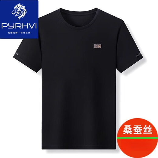
PYRHVI men's summer mulberry silk short-sleeved T-shirt ice. Silk cool and round neck solid color casual white T-shirt trendy white 13807KL M 165