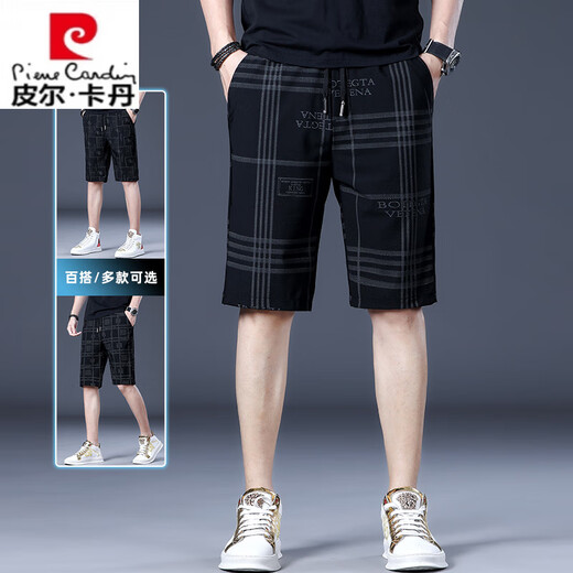 Pierre Cardin Sommer Dünne Eis Silk Casual Shorts 2025 Sommer Lose gerade High-End-Mid-Wolzen trendige Fünf-Punkte-Hosen 1585 Black 36 zwei Fuß acht