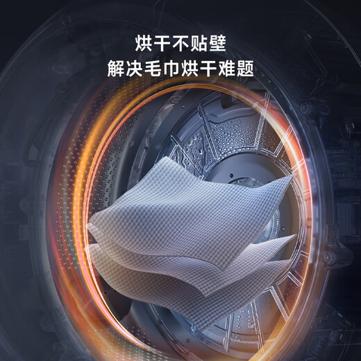 MINIJ Machine King of the Year 1.1kg wall-mounted washing machine mini ultra-thin washing and drying integrated first-class energy efficiency V7-XMB Pro