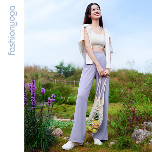 
Fan Sheng Yoga High Waist Wide Legs Women's Summer Loose Slim Casual Thin Light Sunscreen Trousers F15917 Iceland Gray XL