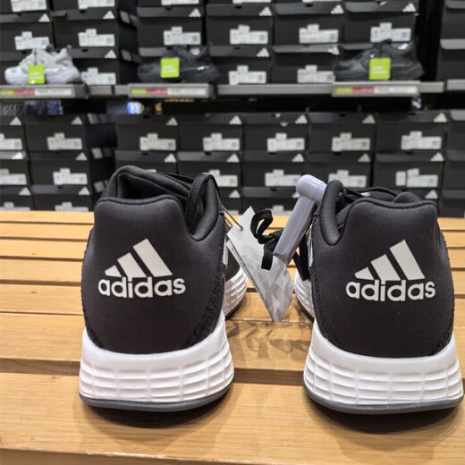 阿迪达斯 （adidas）跑步鞋男鞋女鞋夏季新款DURAMO SL低帮缓震运动鞋轻便透气休闲鞋 JQ9716 42