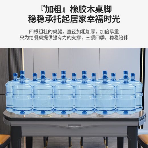 Ziwu dining table household thickened slate dining table and chair combination square and round dual-purpose dining table 813#1.35m table+101 leather chair*6