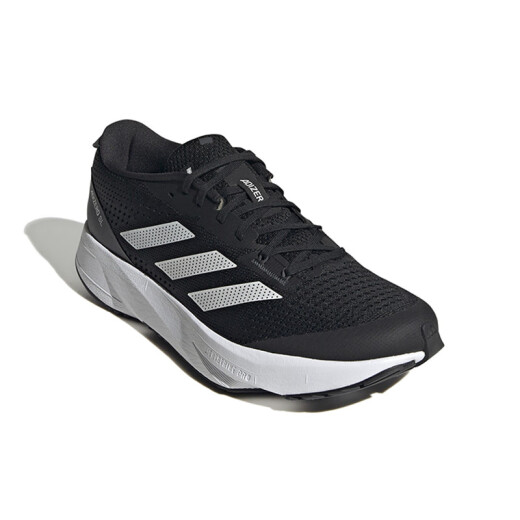 
Adidas men's and women's shoes ADIZERO SL cushioning sneakers mesh breathable running shoes HQ1349 HQ1349 45