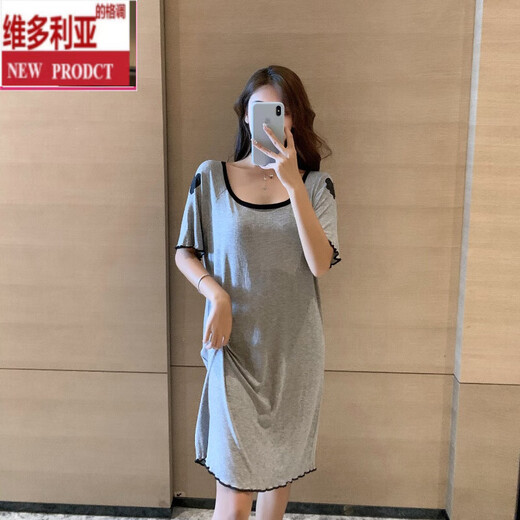 维多利亚的格调睡裙女夏季薄款短袖性感交叉露肩美背睡衣宽松可外穿家居服 653#灰色 M 160