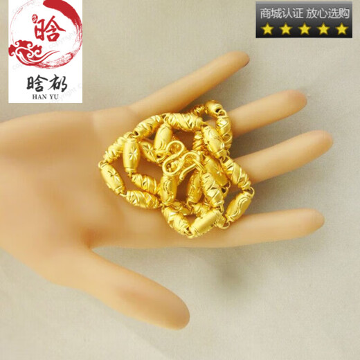 XPEL Vietnamese sand gold necklace men's hollow thick model 24K simulated gold-plated color 999 olive beads non-fading large gold chain 4 mm thick 50 cm 25 grams