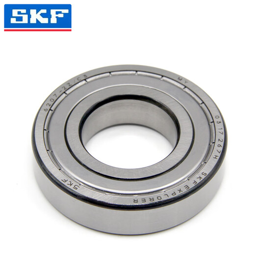 Deep groove ball bearing 6300 thin wall type 61800 61820 61900-2Z 2RS1/2RSH Sweden SKF 6312-2RS1