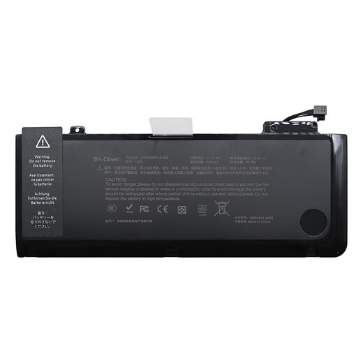 BK-DBEST eignet sich für Apple Laptop Battery MacBook Pro 13-Zoll A1278 Computer Akku A1322 große Kapazität 3C-zertifizierte Batterie Ersatz A1278/A1322 [2009-2012]