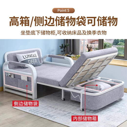 采邑折叠沙发床两用客厅折叠床小户型沙发床一体两用2025新款 【0.8m普通款】+5cm海绵