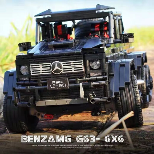 乐高难度积木奔驰大g63越野车6X6成年人高难度男孩玩具礼物 奔驰大G-金刚芭比 2687颗粒