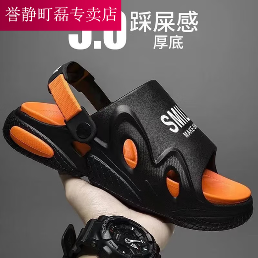 潮思汇拖鞋男夏季外穿防滑防臭两用踩屎感开车凉拖户外运动厚底沙滩凉鞋 L6卡其色【加厚鞋底】9911-2 40-41【适合39-40的脚】