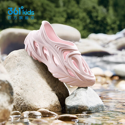 361 Children's Shoes Boys and Girls Beach Sandals Crocs Summer New Middle and Large Children's Shoes Clear Water Pink 34