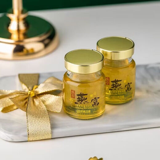 胖东来热卖】即食虫草燕窝饮品10瓶 礼盒装送长辈营养品高档礼盒 1盒10瓶【虫草燕窝】
