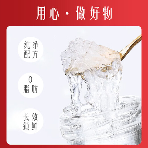 同仁堂燕窝 即食燕窝 燕窝礼盒 燕窝孕妇送妈妈的生日礼物补品女营养品