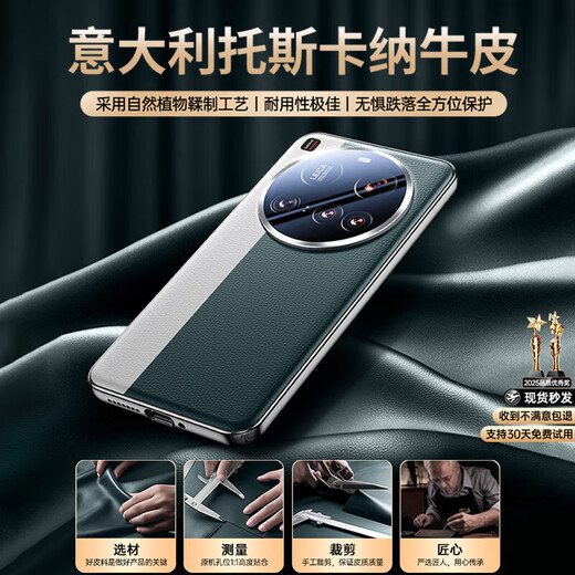 Yibu Kuandeng is suitable for Xiaomi 15ultra mobile phone case, new lens full package, genuine leather texture, anti-fall silicone soft edge, new ultra-thin heat dissipation matte anti-fingerprint soft shell for men and women, classic black silver, full lens package - metal lens ring, Xiaomi 15ultra