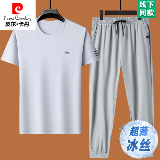 皮尔卡丹（pierre cardin）夏季冰丝圆领短袖t恤短裤两件套男士透气速干休闲运动套装男 套装5012黑色 XL 175建议135-150斤