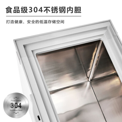 Haoyoumei Ultra-niedriger Temperatur Gefrierschrank-80 Grad Schnellgefrierschrank tief kalte Kälte mit Meeresfrüchten aus Edelstahl ausgestattet.
