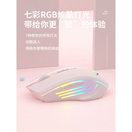 联想小新pro1416air1513拯救者y7000p华硕天选5Pro无线鼠标 蓝牙双模-经典蓝色 官方标配