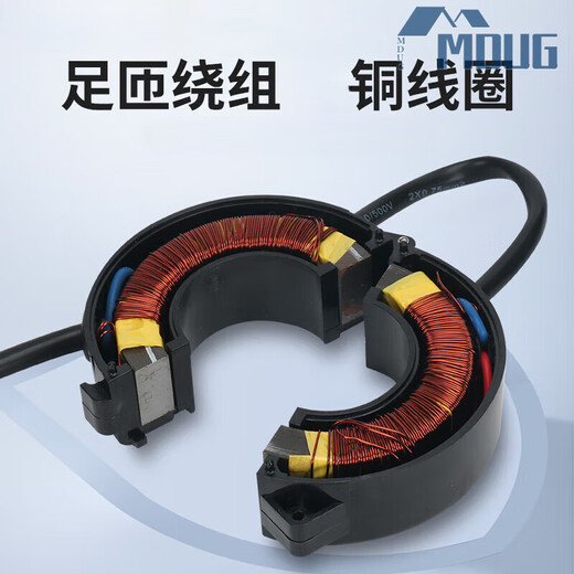 High-precision 0.5S three-phase AC opening and closing type JXKCT45L100/5A for open-type current transformer measurement, buckle type JXKCT20L-50/5A0.5 level