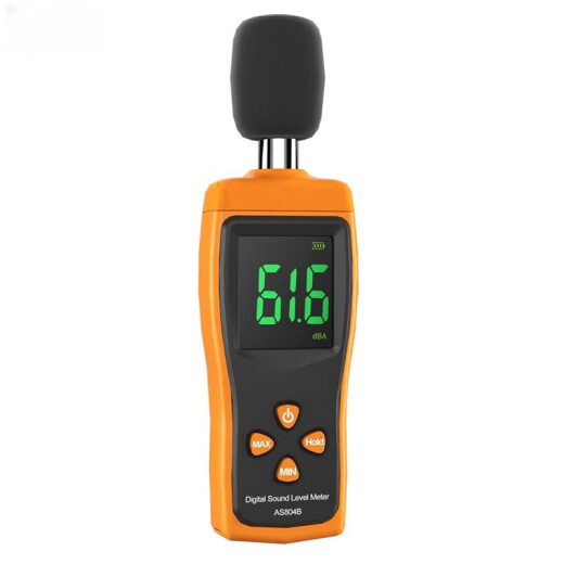 Probador de frecuencia de sonido YWZR Recordatorio de monitoreo de ruido Recordadora Home Productos prácticos Recomendados AS8 AR854 Modelo de registro industrial (Estándar oficial + Software