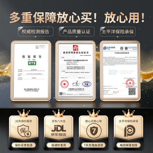 东普立移动电视支架 32-75英寸 通用落地电视挂架电视推车 视频会议显示屏小米海信创维康佳等通用