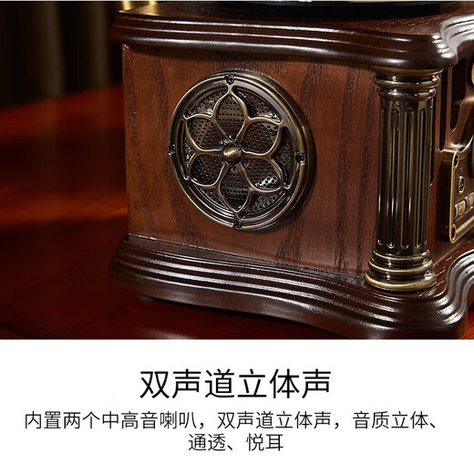 Otieno Antique Vinyl Phonograph Decoration Mini Charging Bluetooth Speaker Retro Birthday Gift Home Ornament Walnut Color Plug-in Rechargeable Free Music USB Disk
