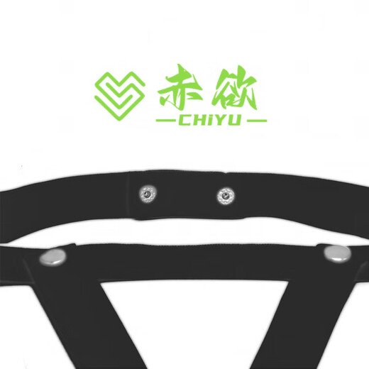 OLO chastity lock auxiliary belt men's cb lock lifting belt men's thong double D style three-way anti-fall cb lock V-shaped auxiliary belt - black