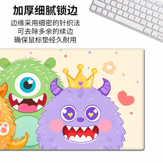 三色猫可爱小怪兽超大号鼠标垫女生办公学习游戏电脑键盘书桌防 14380hello 80厘米x30厘米x2毫米