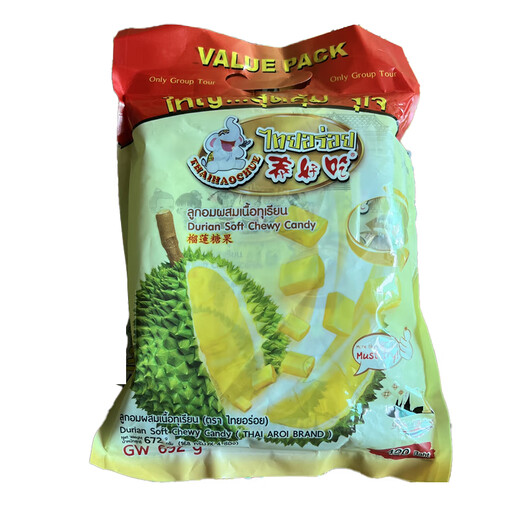 Thai delicious THAIHAOCHUE Thai durian sugar gold pillow durian gummies special fruit candy 692g contains 4 small bags 1344g (168g*8 small package)