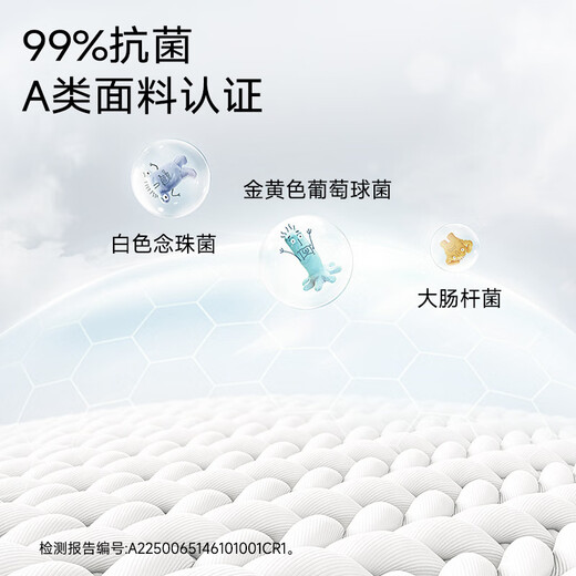 贝博氏babybox尿布台婴儿护理台一次性隔尿垫100片35*45cm套装