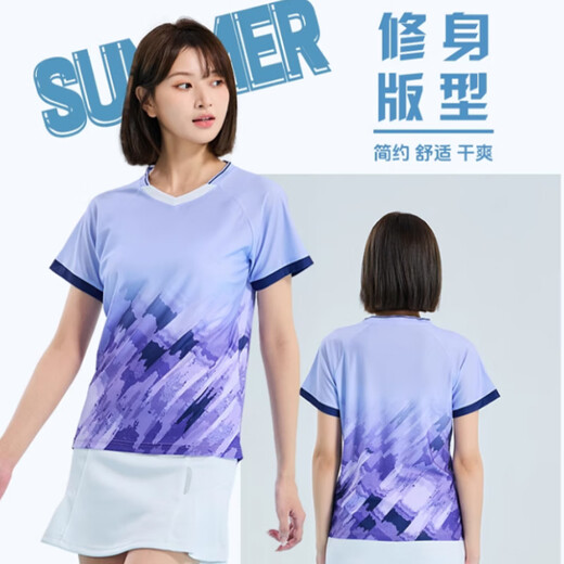 艾启森排球服套装定制男女学生速干气排球衣儿童成人比赛训练服企业印号 男款723白色上衣+201黑短裤 M