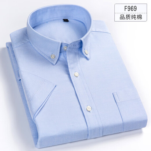 
[Cotton Daddy Suit] High-end Summer Shirt Men's Short Sleeve Middle-aged and Young Loose Casual Shirts Fashionable and Versatile F983 2XL 42