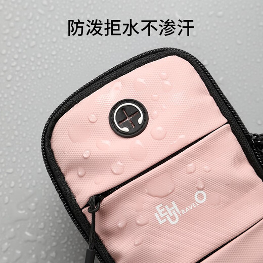 GPHF light luxury mobile phone arm bag wrist bag hanging arm strap running storage bag artifact women's sports suit belt arm sleeve pink 7.0 inch light and breathable