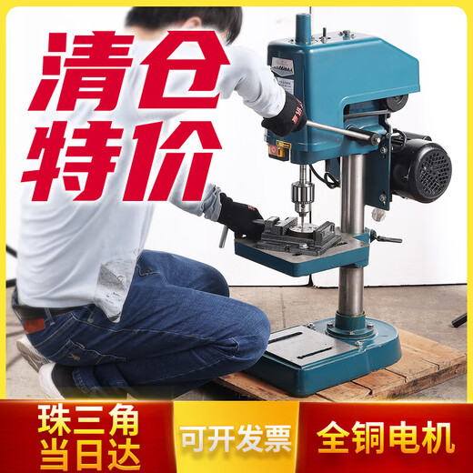 
He Jiangong Electric Tapping Machine Tapping Machine Desktop Working Tissue Machine Swj-16 Multifunctional Tapping Machine Swj-12TD [All Copper Lightweight Model] SWJ-12370W Single