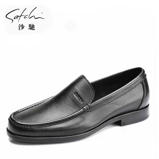 Shachi Shachi 2025 Neue Lederschuhe Herren -Freizeitschuhe Realer Kuhwahnsinnsleder Füße atmungsaktives Geschäft formelle Lederschuhe Arbeitspezieschuhe 40
