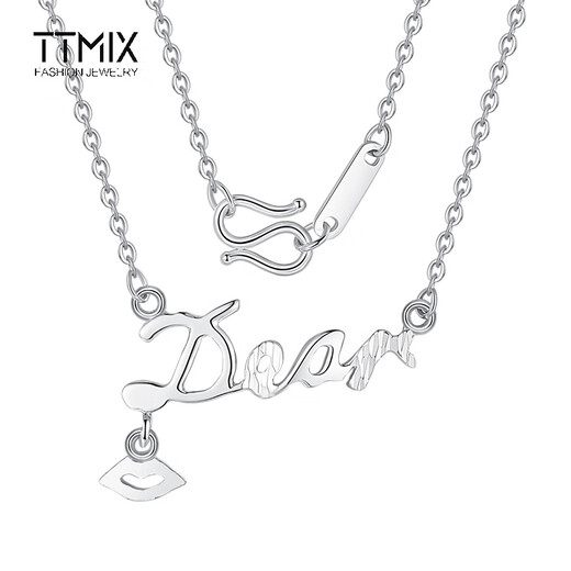 TTMIX personalized platinum chain set pt950 women's platinum necklace letter dear design for girlfriend C style 3.5-3.7g 43+3cm