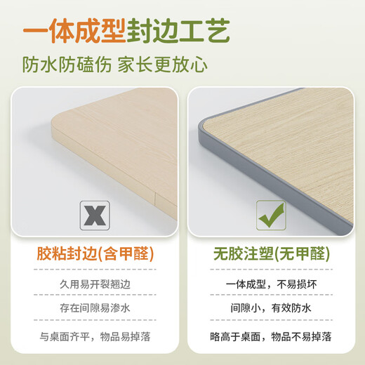 得力（deli）KF503-L儿童学习桌椅 学校课桌椅学生家用写字桌作业椅可升降(灰)