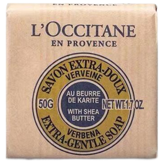 L'Occitane Verbena Cleansing Soap Moisturizing Cleansing and Toning 50g on clearance