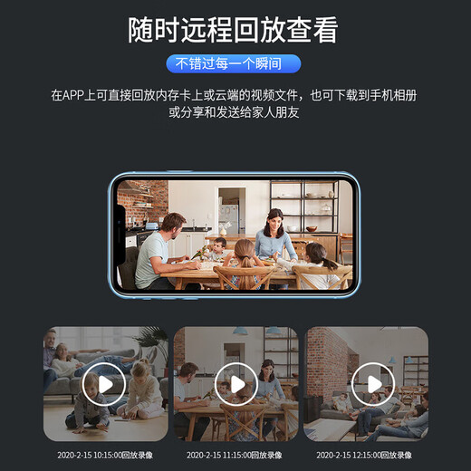 Ultra HD Pin 4K Small Eye Mobile Mobiltelefon Remote WiFi kleiner privater Überwachung Home-Verwendung ohne Plug-In. Hot 4K Ultra Definition Upgrade Model 5G Dual-Band-WLAN + Schwarz ohne Speicher (ohne Aufnahme und keine Wiedergabe)