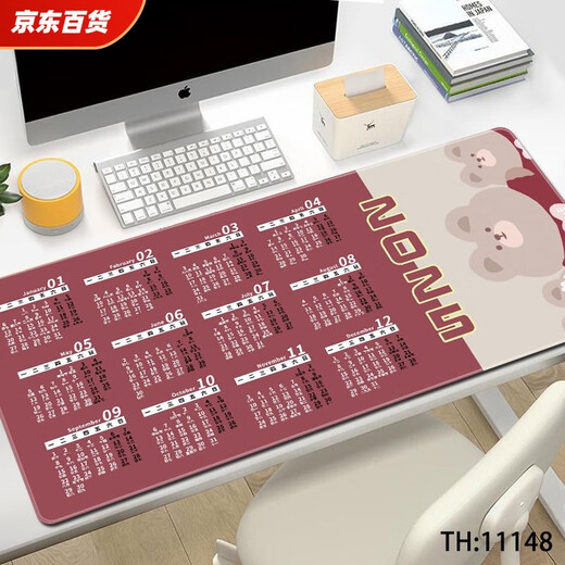 蛇年日历鼠标垫2025超大号年历国潮卡通电竞办公电脑键盘桌面垫子 11151八方 1000x500x5mm