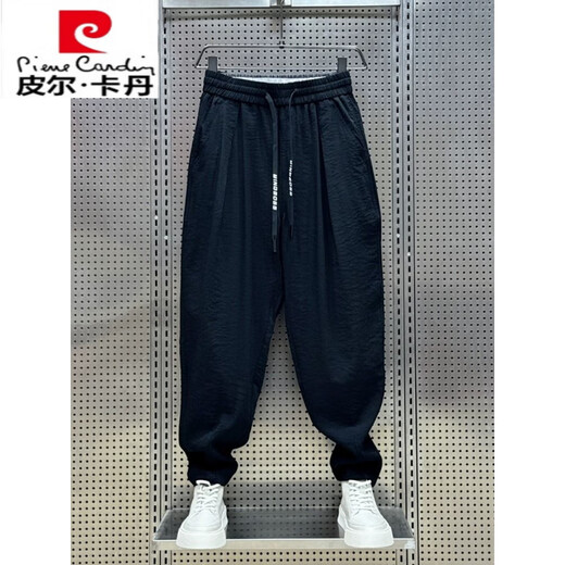 Pier Cardin 2025 Sommer Neue Baumwolle und Leinen atmungsaktiven lässigen Casualhosen für die trendige Harem -Hose von Herren Lose Karottenhosen offizielle Flaggschiff Internationale Marke - Flaggschiff -Beamter - Brown - International Brand 2xl