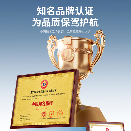 半山农 冬虫夏草断草5克 送父母长辈老人滋补营养品过节礼品滋补营养品