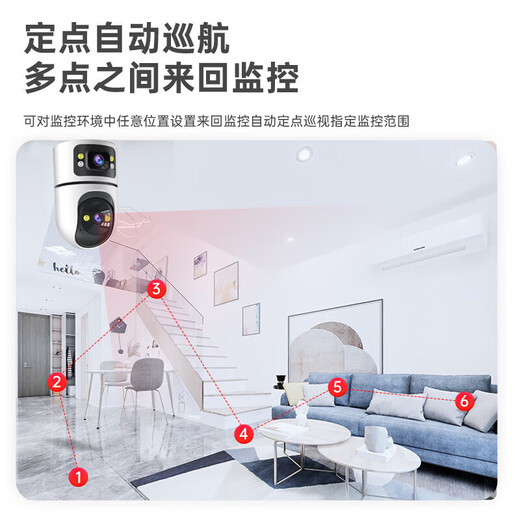 Diemi Home Surveillance Camera Wireless WiFi WiFi Network à 360 degrés Panoramique à haute définition Vision nocturne Version Gimbale Mobile Phone Mobile Voice Remote Intercom Detection Humanoid [Version WiFi] Dual Camera 10 millions + 15 jours Cycle