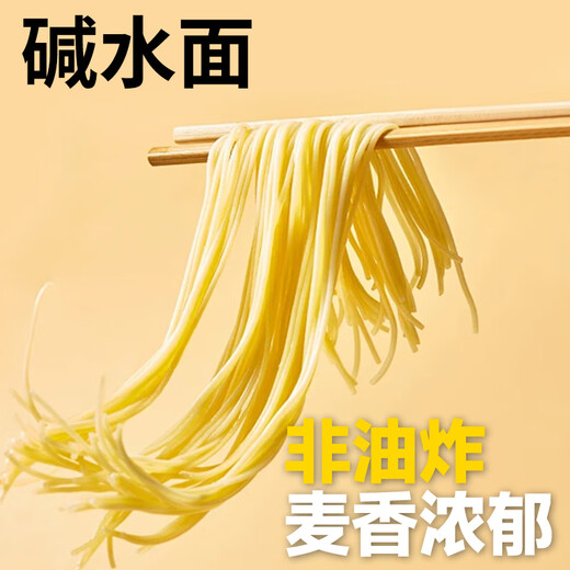 蔡明纬武汉热干面速食拌面特色碱水面早餐面碱面 武汉热干面【675g*5盒】25人份