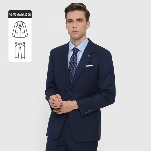 Callisto Callisto 2-piece suit set, all wool spring and autumn men's business casual suit, trousers suit, navy blue, navy blue 31, trousers size 78, waist 2 feet 3 inches 4