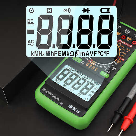 Ni Zhier Customisierte neue wiederaufladbare digitale Multimeter Hochvor-Präzision Anti-Brand Smart Home Electrician Wartung Multifunktionaler Meter Xinghongwei 9205pro-Lademodell