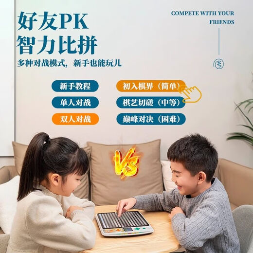 Super Chess Master Electronic Goji Tic-Tac-Tac-Tac-Tac-Tac-Tac-Tac-Tac-Tac-Tac-Tac-Tac-Tac-Tac-Tac-Tac-Tac-Tac-Tac-Tac-Tac-Tac-Tac-Tac-Tac-Tac-Tac-Tac-Tac-Tac-Tac-Tac-Tac-Tac-Tac-Tac-Tac-Tac-Tac-Tac- TAC-TAC-TAC-TAC-TAC-TAC-TAC-TAC-TAC-TAC-TAC-TAC-TAC-TAC-TAC-TAC-TAC-TAC-TAC-TAC-TAC-TAC-TAC-TAC-TAC-TAC-TAC-TAC-TAC-TAC-TAC-TAC-TAC-TAC-TAC-TAC-TAC-TAC-TAC-TAC-TAC-TAC-TAC-TAC-TAC-TAC-TAC-TAC-TAC-TAC-TAC-TAC-TAC-TAC-TAC-TAC-TAC-TAC-TAC-TAC-TAC-TAC-TAC-TAC-TAC-TAC-TAC-TAC-TAC-TAC-TAC-TAC-Tac-T