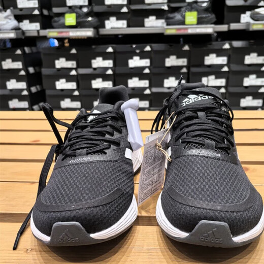 阿迪达斯 （adidas）跑步鞋男鞋女鞋夏季新款DURAMO SL低帮缓震运动鞋轻便透气休闲鞋 JQ9716 42