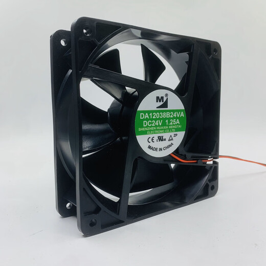Inverter 24V DA12038B24UA/HA/UP/UH/HR/MA/VA Air Compressor Induction Cooker Heat Dissipation Fan DA12038B24VA 1.25A