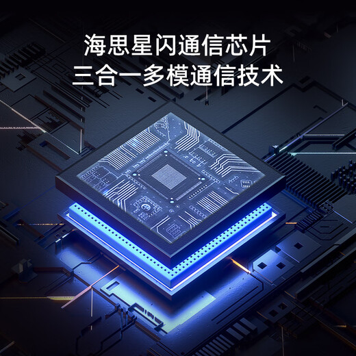 360室外摄像头D2pro三摄900万高清像素外户外防水监控声光报警2K高清智能全彩夜视监控摄像机